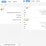 2121非凡-送18-免费彩金-白嫖彩金-白嫖网站大全