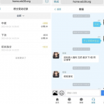 加拿大28-送18-免费彩金-白嫖彩金-白嫖网站大全