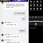 PG电子680回馈老用户有历史存款联系客服送8彩金-免费彩金-白嫖彩金-白嫖网站大全