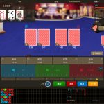 要成为赢家 必须不断学习-免费彩金-白嫖彩金-白嫖网站大全