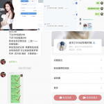 黑平台名称【DB娱乐】说黑就黑-免费彩金-白嫖彩金-白嫖网站大全