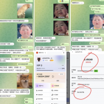 曝光优博国际黑平台，，赢钱就冻结我账号-免费彩金-白嫖彩金-白嫖网站大全