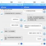 曝光星空体育 输不起黑我37万-免费彩金-白嫖彩金-白嫖网站大全