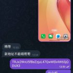 【IU68】注册送28-免费彩金-白嫖彩金-白嫖网站大全