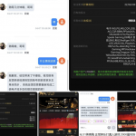 黑台51美高梅-免费彩金-白嫖彩金-白嫖网站大全