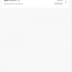 澳门银河879 送10-免费彩金-白嫖彩金-白嫖网站大全