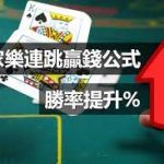 百家乐多款番摊缆-免费彩金-白嫖彩金-白嫖网站大全