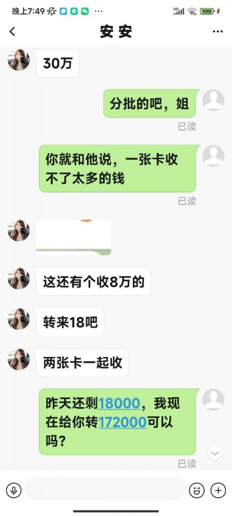 83bb4180ab20250402015056
