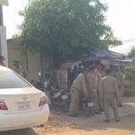 木牌下午惊现大批执法力量-免费彩金-白嫖彩金-白嫖网站大全