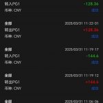 金沙5627-注册找客服特邀30彩金-免费彩金-白嫖彩金-白嫖网站大全