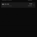 新葡京6633   送18-免费彩金-白嫖彩金-白嫖网站大全