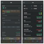 曝光：黑平台 瓦力百家乐赢了1000 提款当天拒了-免费彩金-白嫖彩金-白嫖网站大全