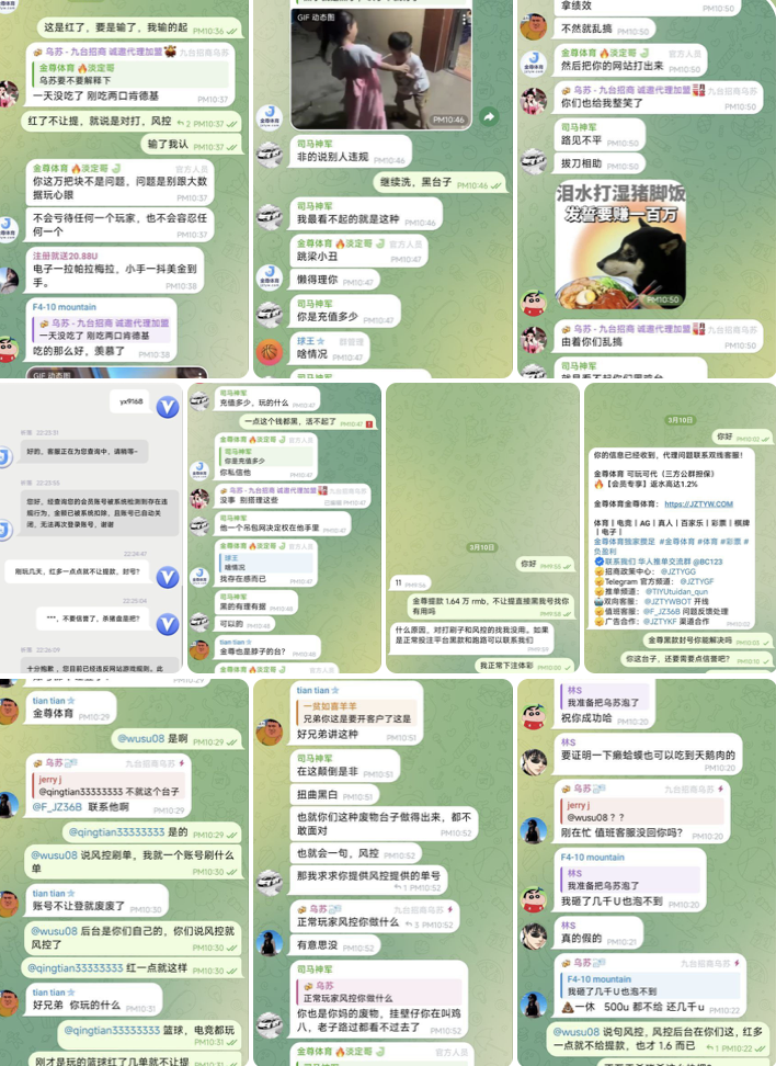 曝光金尊体育，避雷黑平台-免费彩金-白嫖彩金-白嫖网站大全