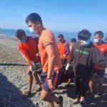 菲律宾资讯:中国船遇难者增至四人-免费彩金-白嫖彩金-白嫖网站大全