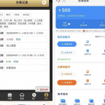 PG电子0870老用户回馈彩金-免费彩金-白嫖彩金-白嫖网站大全