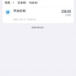 开云体育3月回馈彩金-免费彩金-白嫖彩金-白嫖网站大全