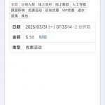 澳门新葡京 送38彩金-免费彩金-白嫖彩金-白嫖网站大全