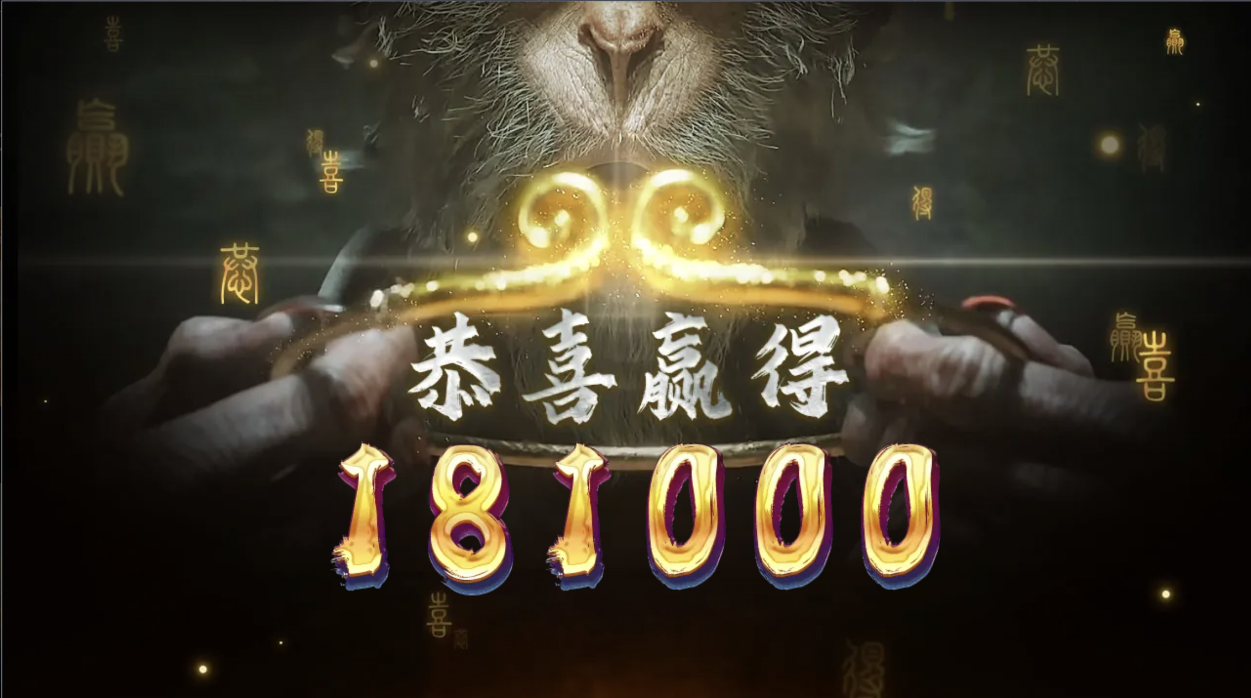 评论图片-免费彩金-白嫖彩金-白嫖网站大全