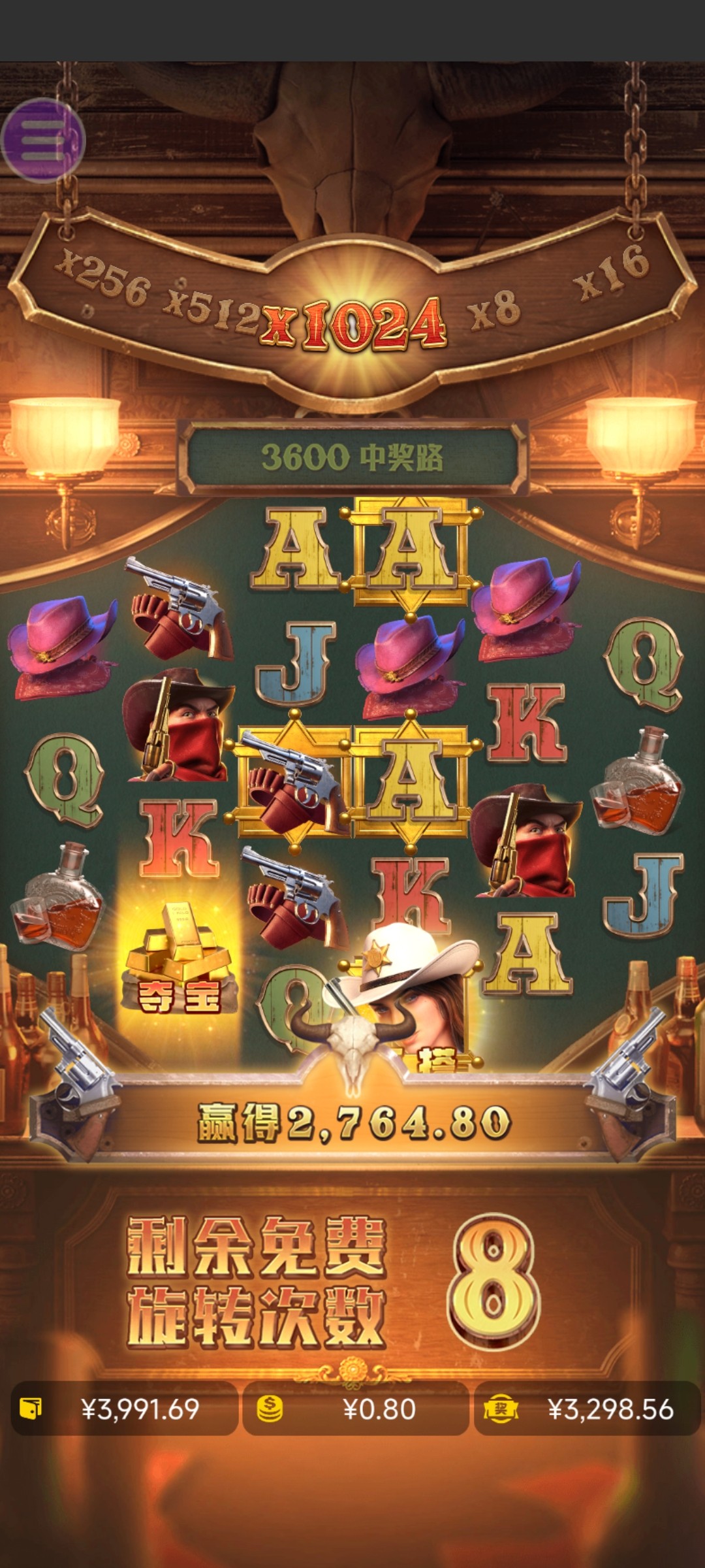 评论图片-免费彩金-白嫖彩金-白嫖网站大全