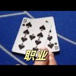 足球长远投注策略：如何保持盈利稳定性-免费彩金-白嫖彩金-白嫖网站大全