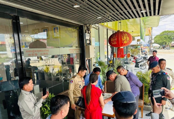 非法开设赌场， 金边 一名中国女子被捕-免费彩金-白嫖彩金-白嫖网站大全