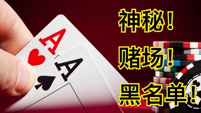 21点高级技巧：掌控下注节奏的关键方法-免费彩金-白嫖彩金-白嫖网站大全