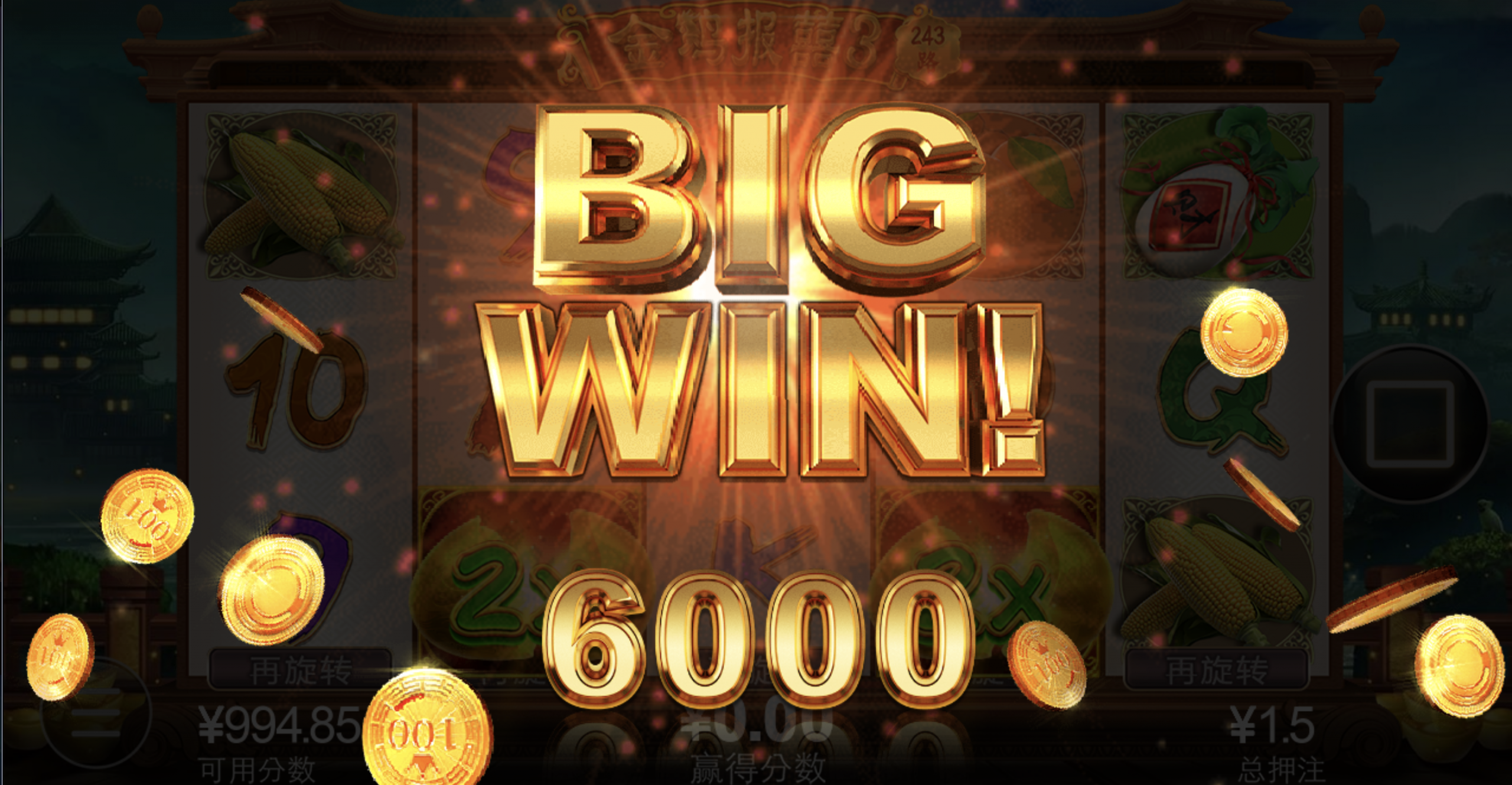 评论图片-免费彩金-白嫖彩金-白嫖网站大全