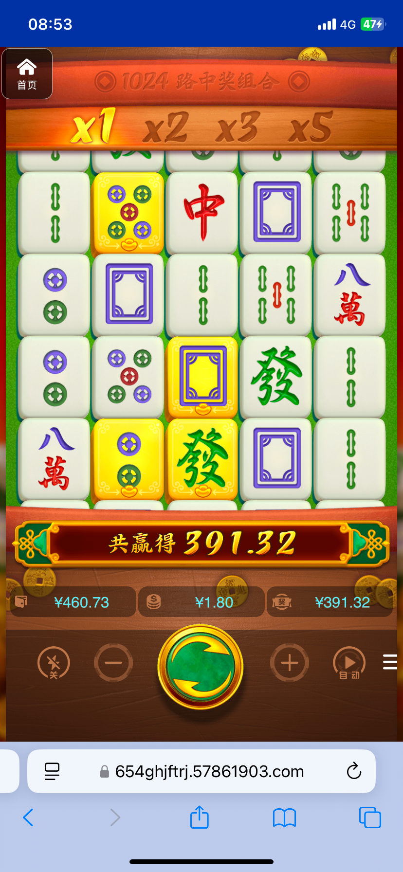 评论图片-免费彩金-白嫖彩金-白嫖网站大全