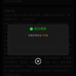 新葡京1763送17-免费彩金-白嫖彩金-白嫖网站大全