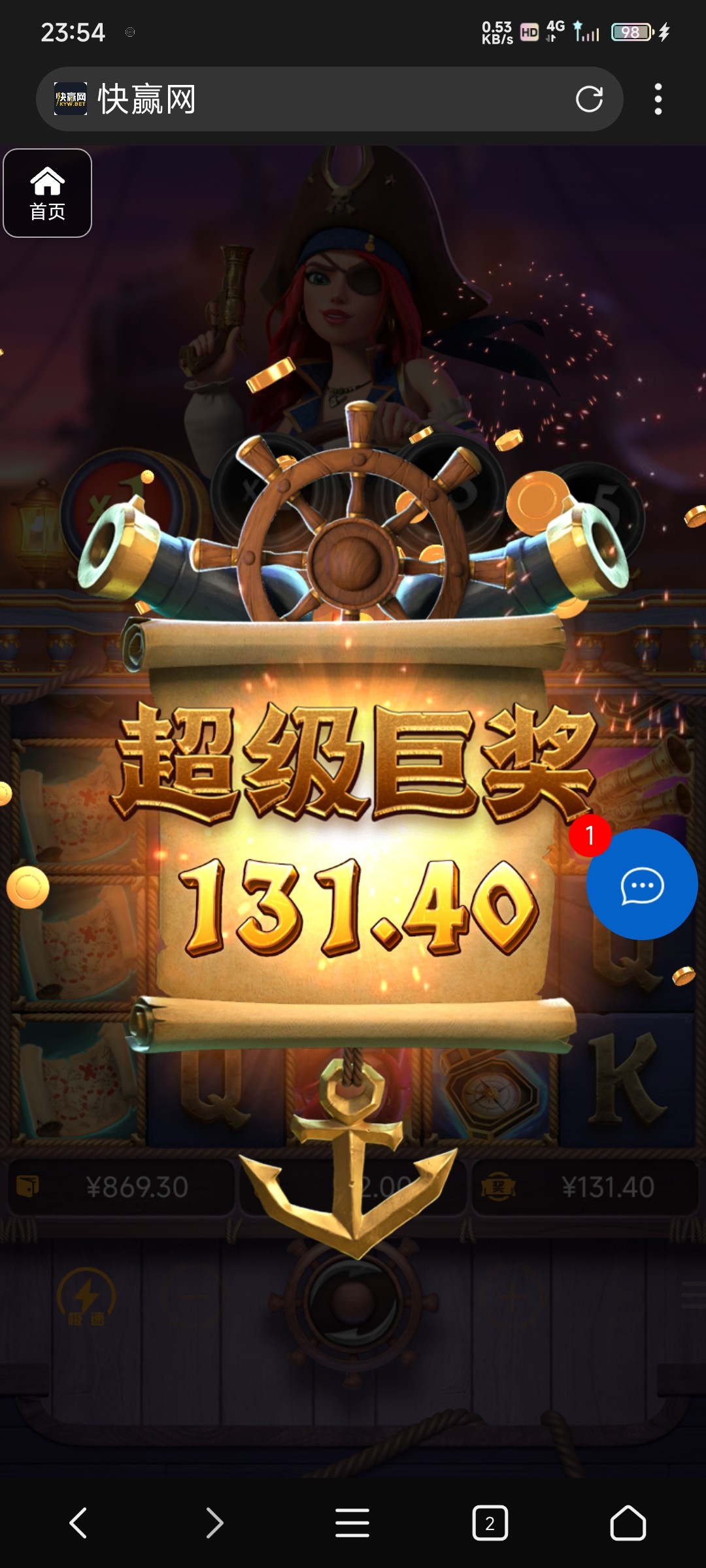 评论图片-免费彩金-白嫖彩金-白嫖网站大全