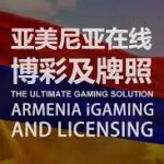 白菜社区封号原因及解决办法：如何避免被封号？-免费彩金-白嫖彩金-白嫖网站大全