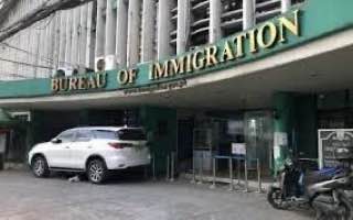菲律宾自己去移民局申请ALO取消流程与注意事项。-免费彩金-白嫖彩金-白嫖网站大全