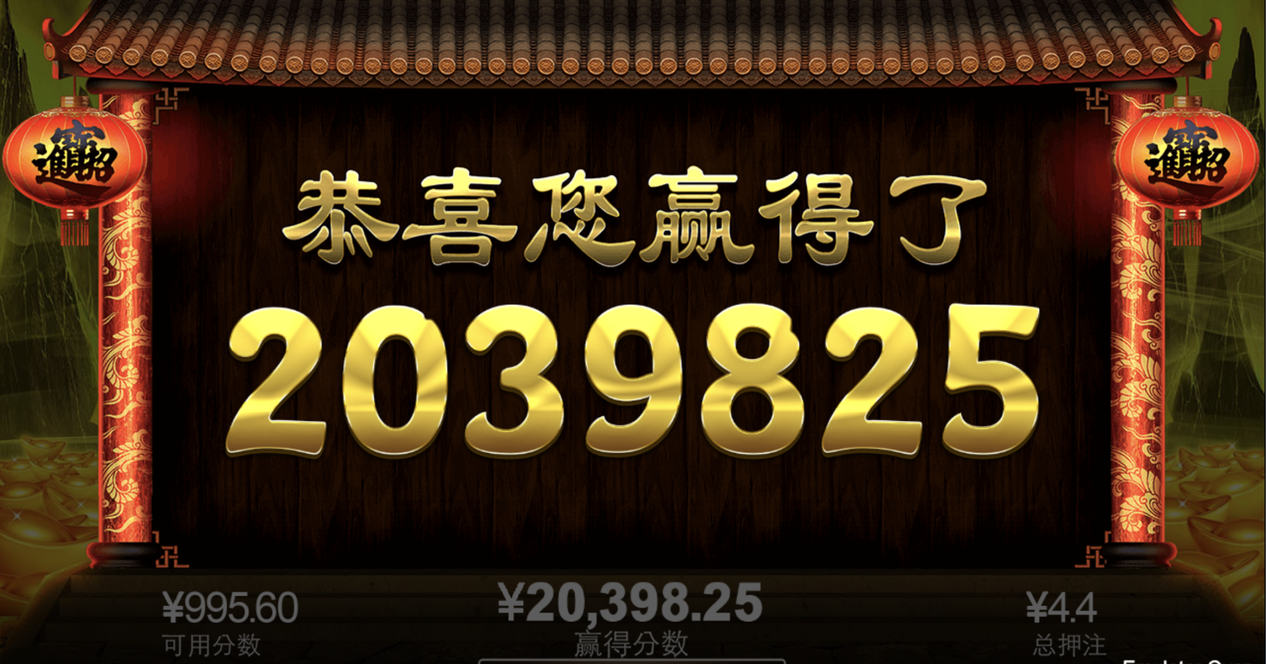 评论图片-免费彩金-白嫖彩金-白嫖网站大全