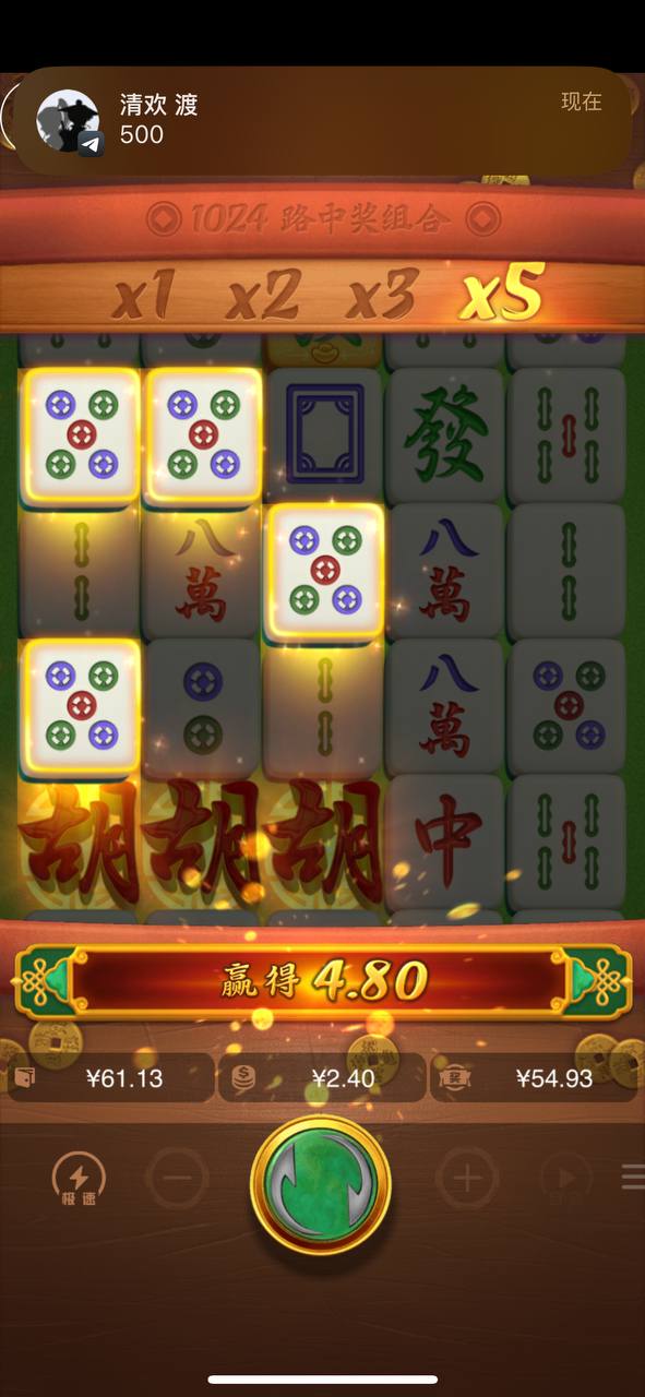 评论图片-免费彩金-白嫖彩金-白嫖网站大全