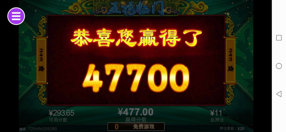 评论图片-免费彩金-白嫖彩金-白嫖网站大全