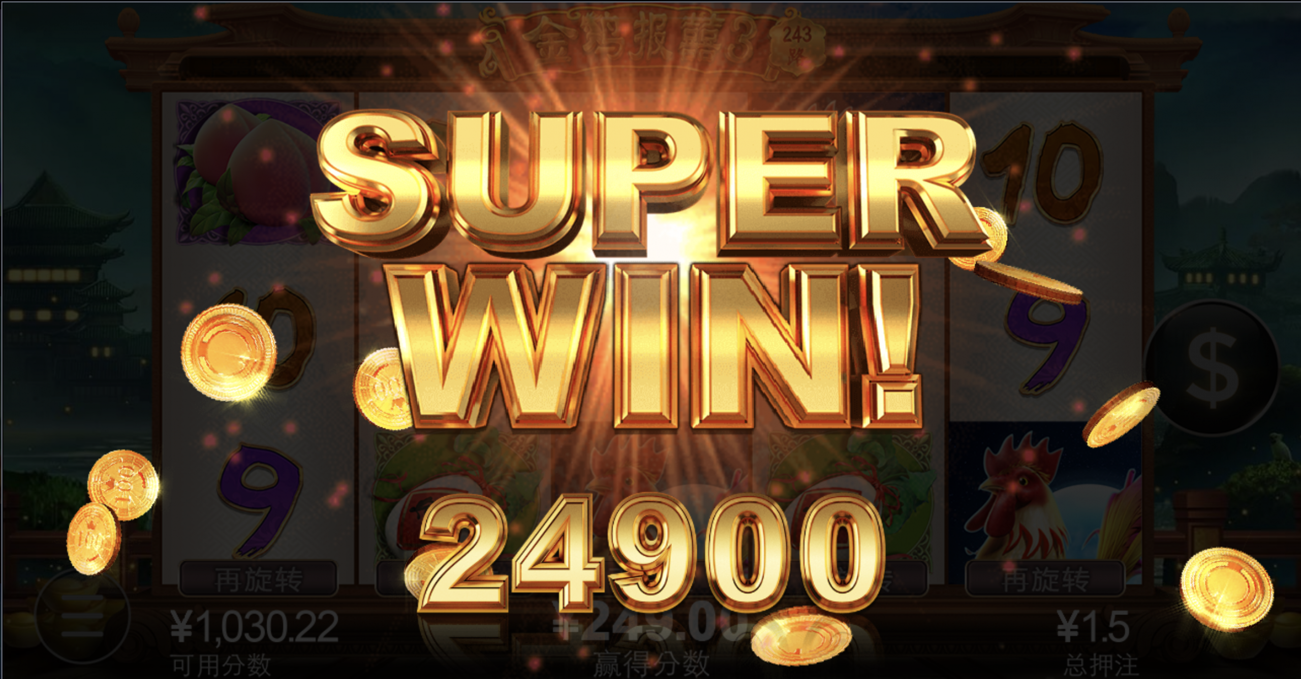 评论图片-免费彩金-白嫖彩金-白嫖网站大全