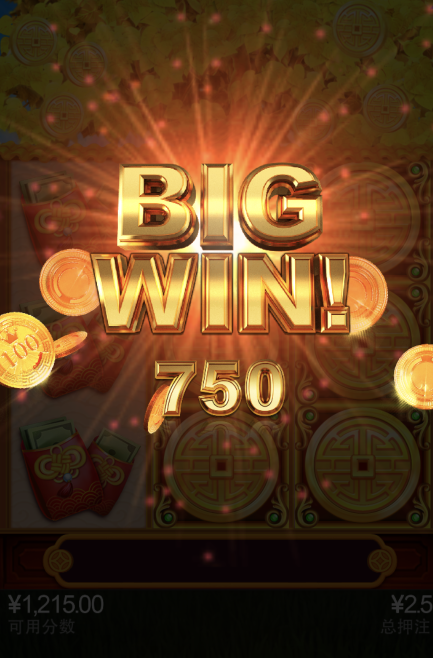 评论图片-免费彩金-白嫖彩金-白嫖网站大全