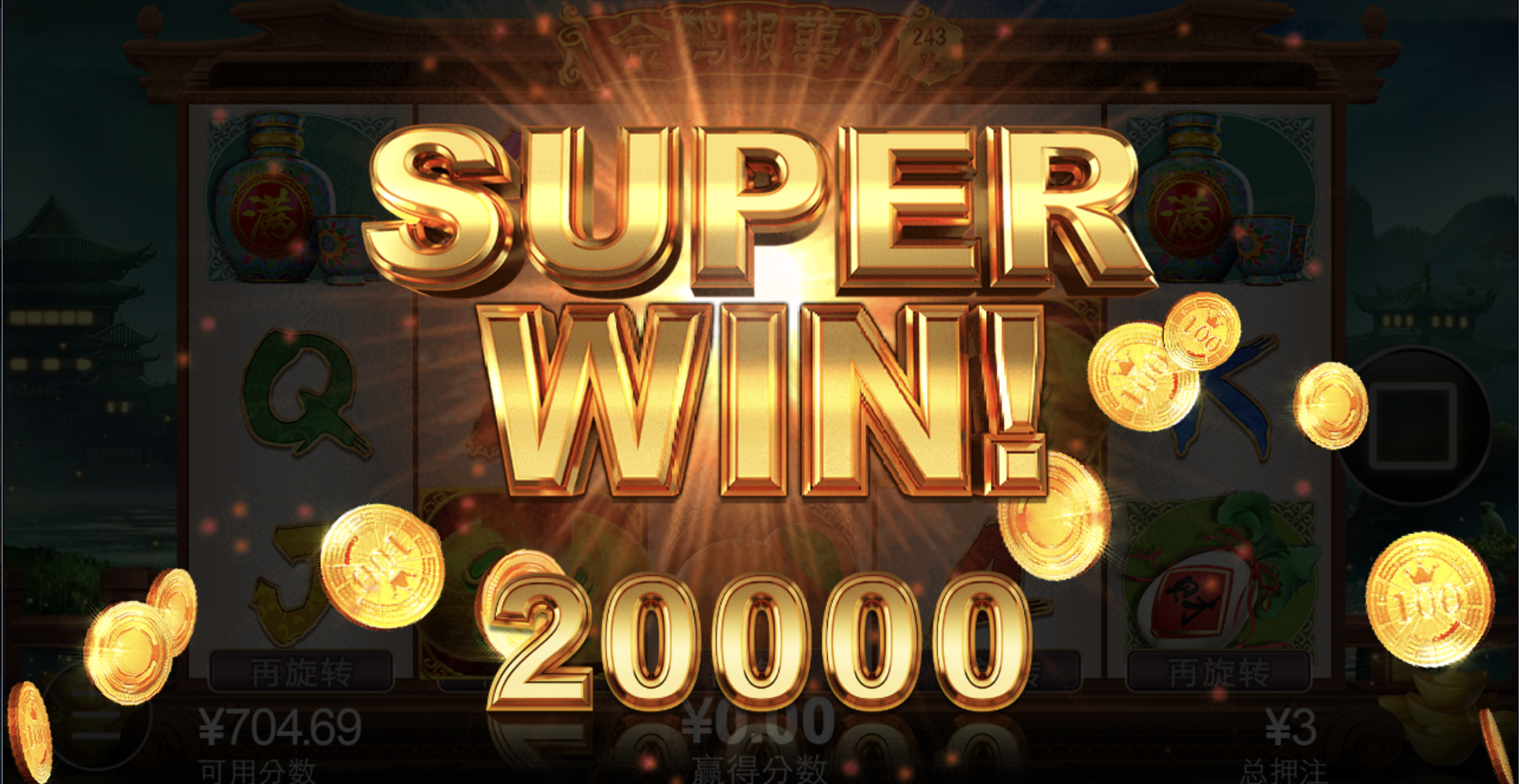 评论图片-免费彩金-白嫖彩金-白嫖网站大全