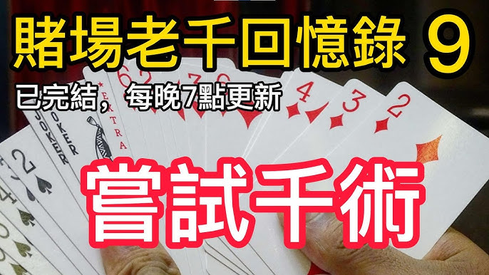 白菜社区搬砖平台筛选标准：打造理想搬砖之地的秘诀-免费彩金-白嫖彩金-白嫖网站大全