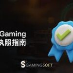 彩金论坛全解析：新手如何领取免费彩金不踩雷？-免费彩金-白嫖彩金-白嫖网站大全