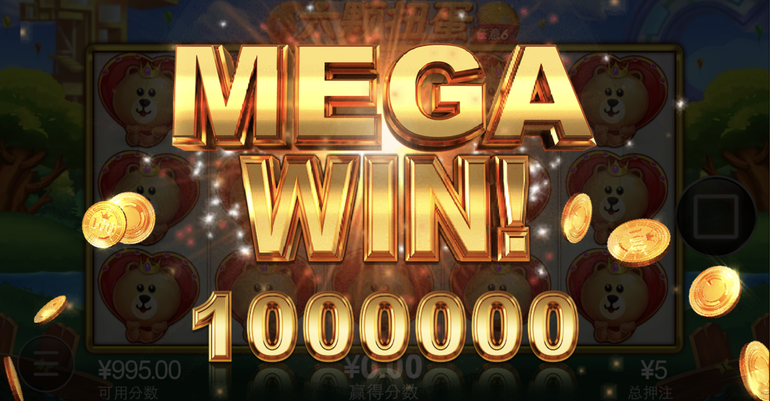 评论图片-免费彩金-白嫖彩金-白嫖网站大全