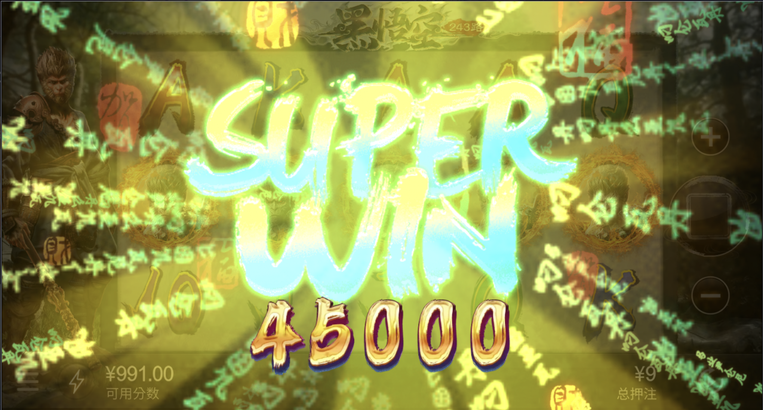 评论图片-免费彩金-白嫖彩金-白嫖网站大全