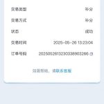 亚兰体育  送18-免费彩金-白嫖彩金-白嫖网站大全