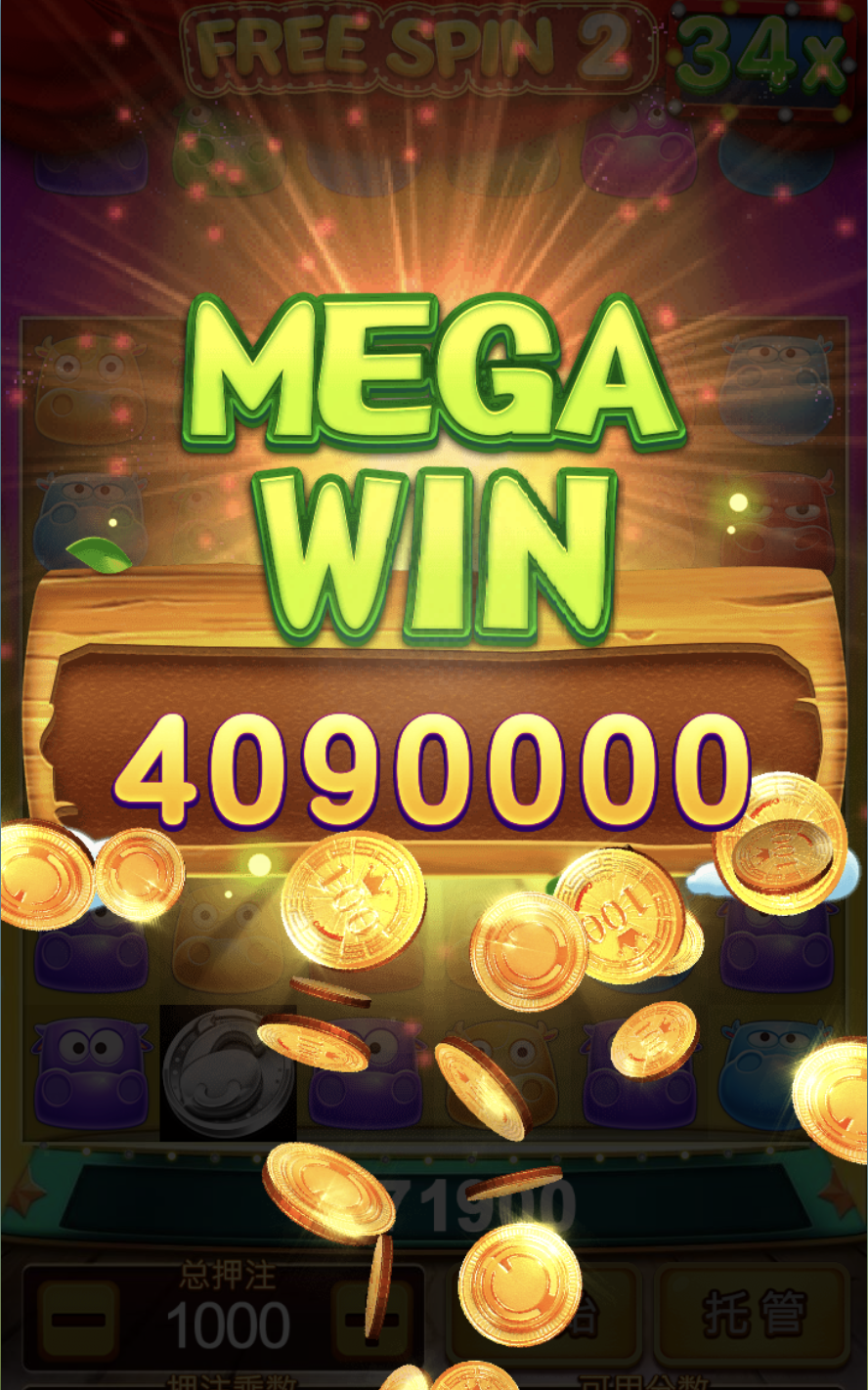 评论图片-免费彩金-白嫖彩金-白嫖网站大全