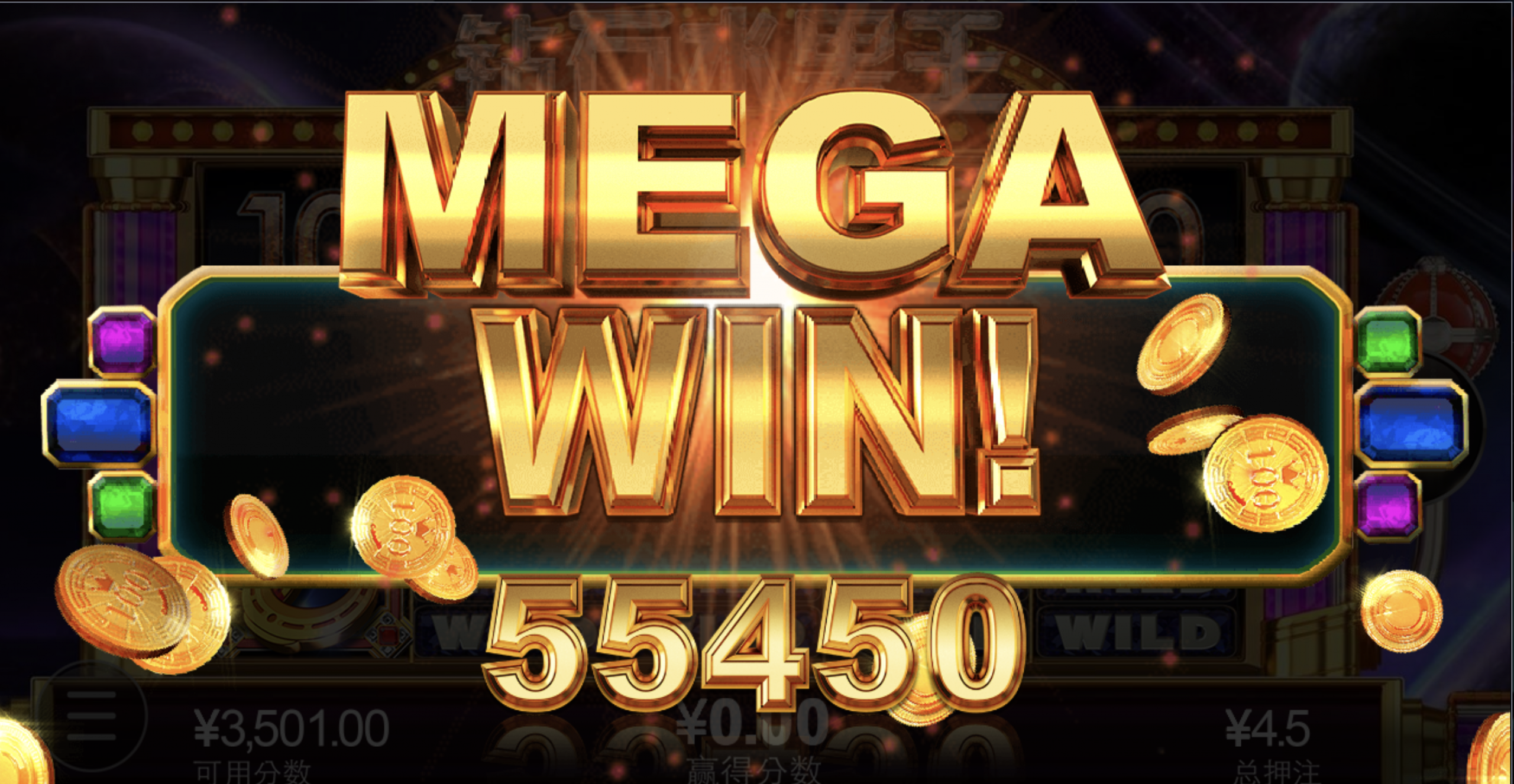 评论图片-免费彩金-白嫖彩金-白嫖网站大全