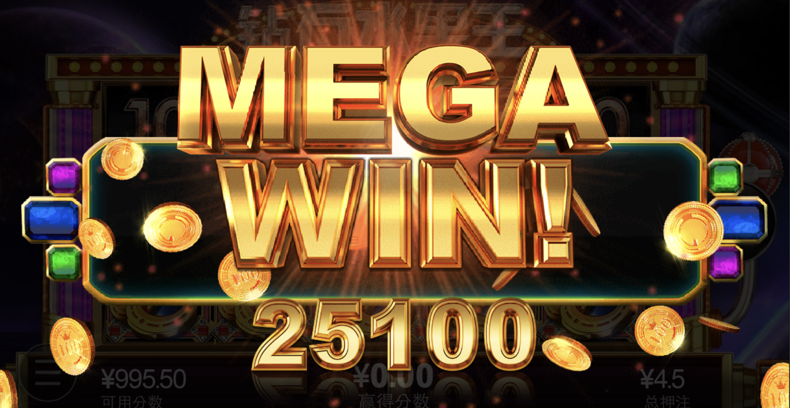 评论图片-免费彩金-白嫖彩金-白嫖网站大全