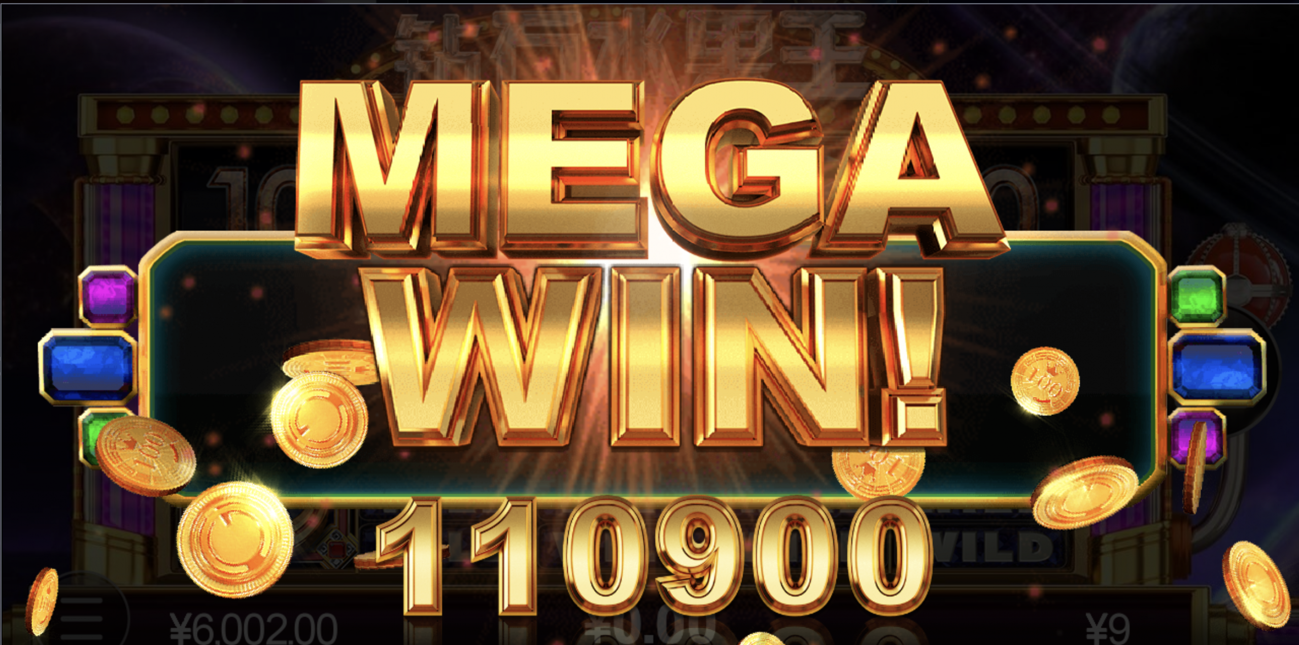 评论图片-免费彩金-白嫖彩金-白嫖网站大全