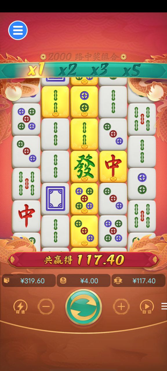 评论图片-免费彩金-白嫖彩金-白嫖网站大全