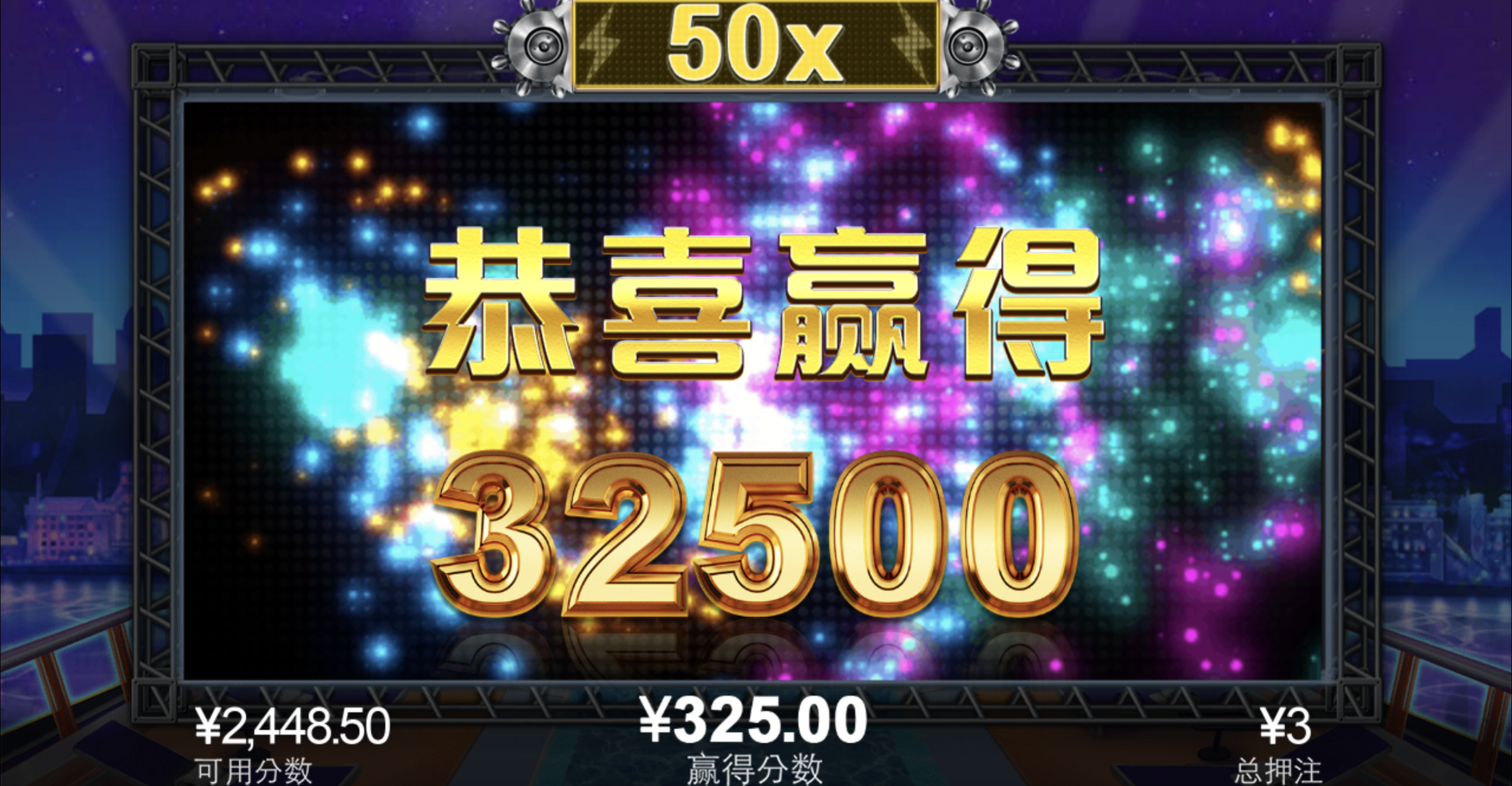 评论图片-免费彩金-白嫖彩金-白嫖网站大全