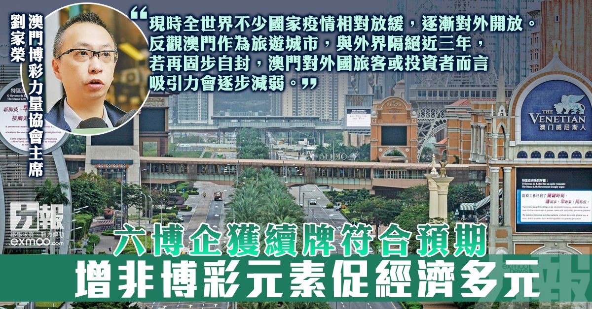 百家论坛管理平台：打造高效社区新体验-免费彩金-白嫖彩金-白嫖网站大全